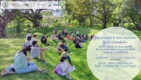 Nature walk & tree volunteer : ศุกร์ที่ 6 มค.65 